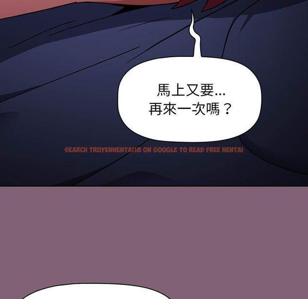 查看漫画小孩子才做選擇 - 第29話 - tymanga.com中的1105075图片