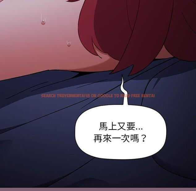 查看漫画小孩子才做選擇 - 第30話 - tymanga.com中的1110877图片