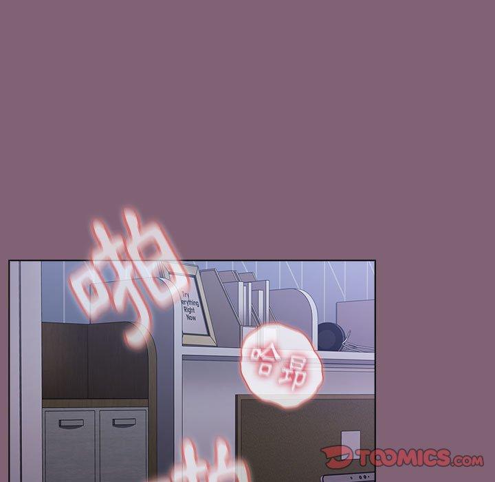 查看漫画小孩子才做選擇 - 第30話 - tymanga.com中的1110893图片