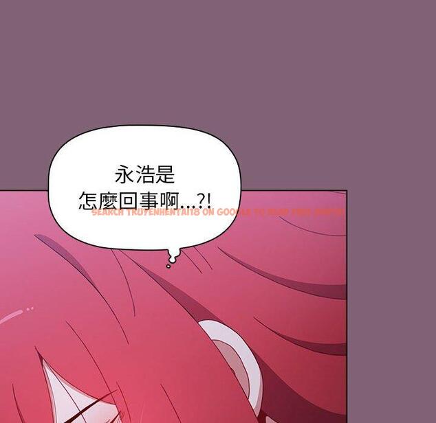 查看漫画小孩子才做選擇 - 第30話 - tymanga.com中的1110900图片