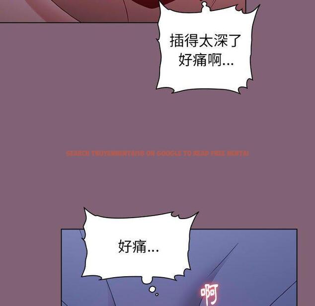 查看漫画小孩子才做選擇 - 第30話 - tymanga.com中的1110907图片