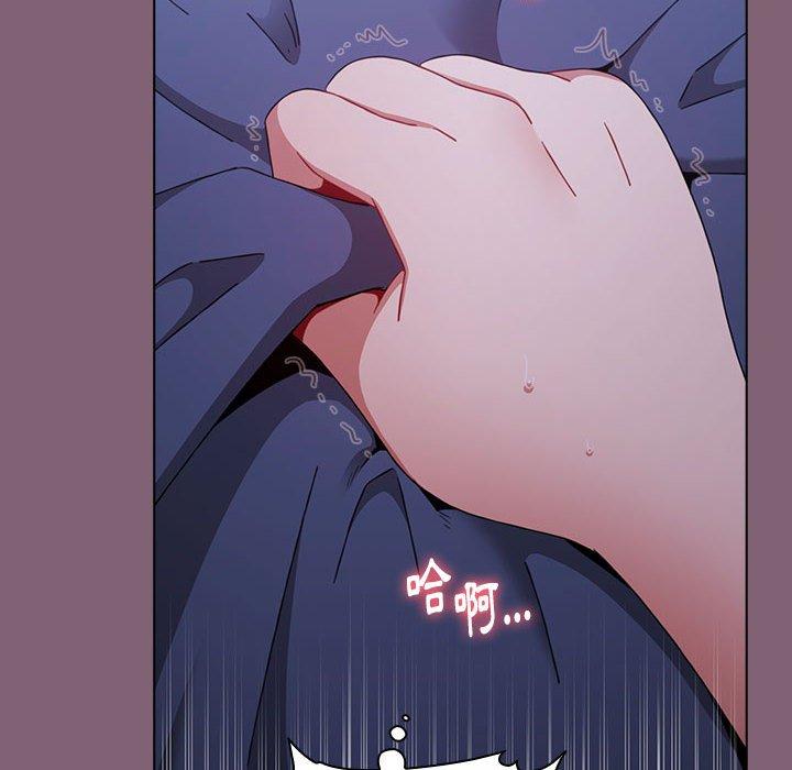 查看漫画小孩子才做選擇 - 第30話 - tymanga.com中的1110908图片