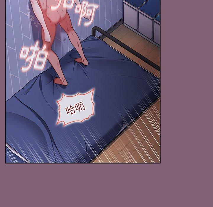 查看漫画小孩子才做選擇 - 第30話 - tymanga.com中的1110935图片