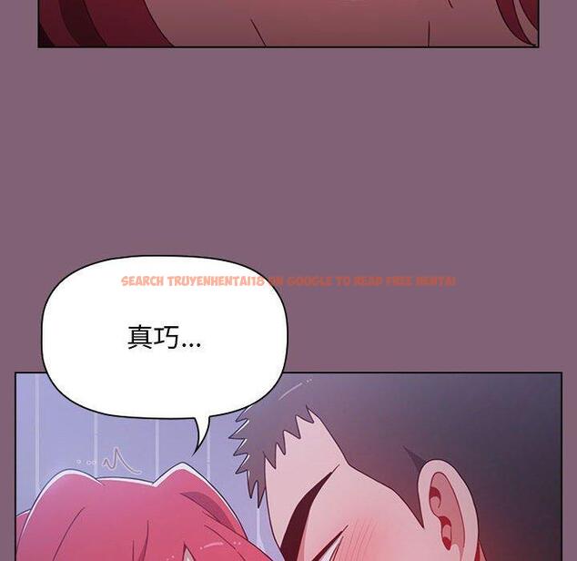 查看漫画小孩子才做選擇 - 第30話 - tymanga.com中的1110948图片
