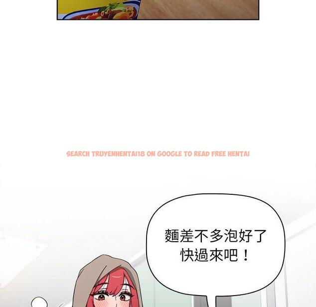 查看漫画小孩子才做選擇 - 第30話 - tymanga.com中的1110964图片