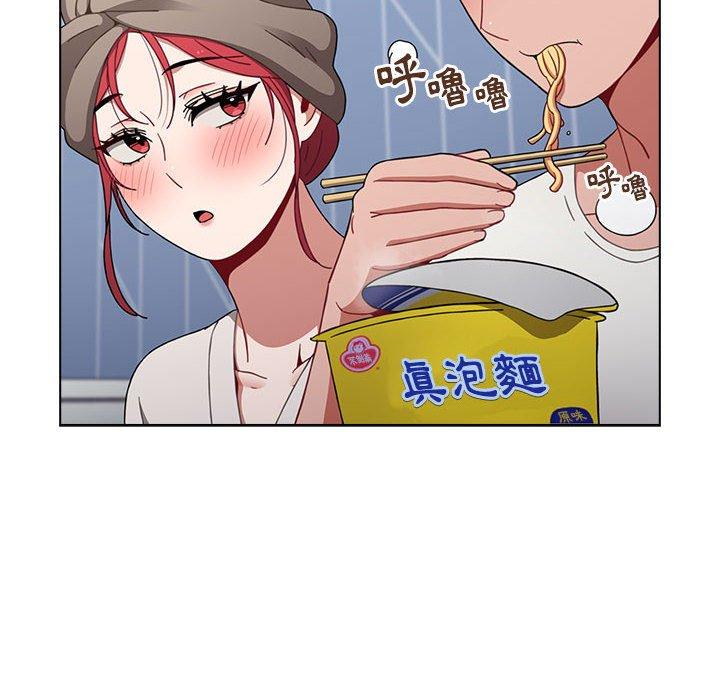 查看漫画小孩子才做選擇 - 第30話 - tymanga.com中的1110972图片