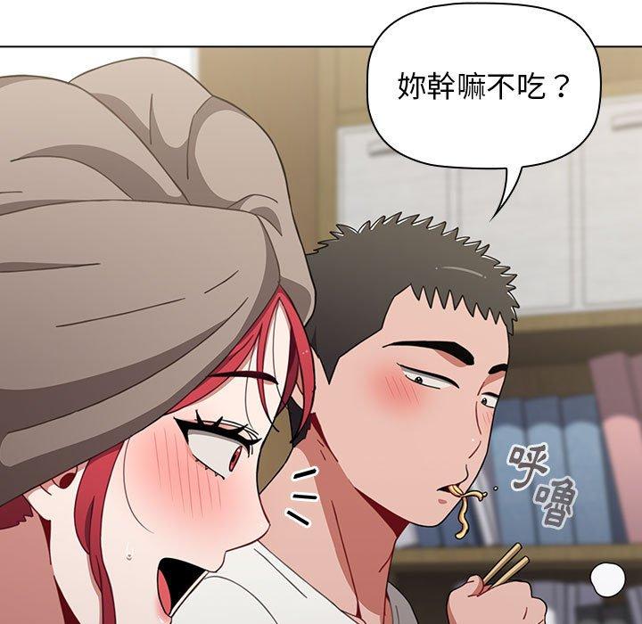 查看漫画小孩子才做選擇 - 第30話 - tymanga.com中的1110973图片