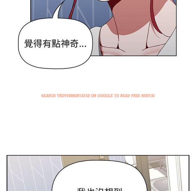 查看漫画小孩子才做選擇 - 第30話 - tymanga.com中的1110976图片