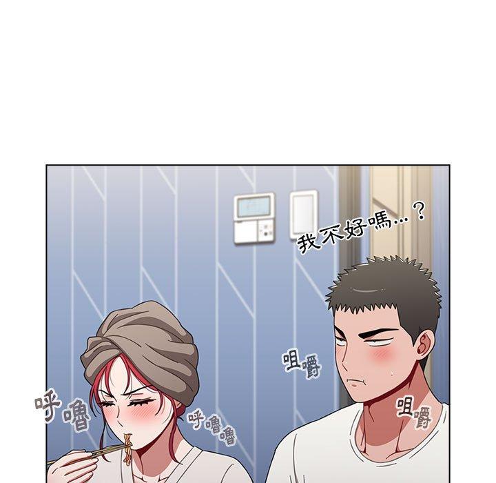 查看漫画小孩子才做選擇 - 第30話 - tymanga.com中的1110987图片