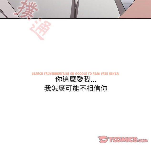 查看漫画小孩子才做選擇 - 第30話 - tymanga.com中的1110992图片