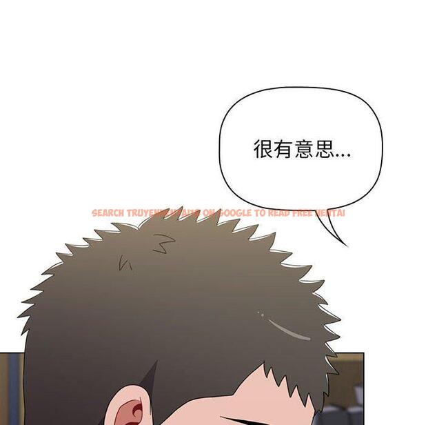查看漫画小孩子才做選擇 - 第30話 - tymanga.com中的1110998图片