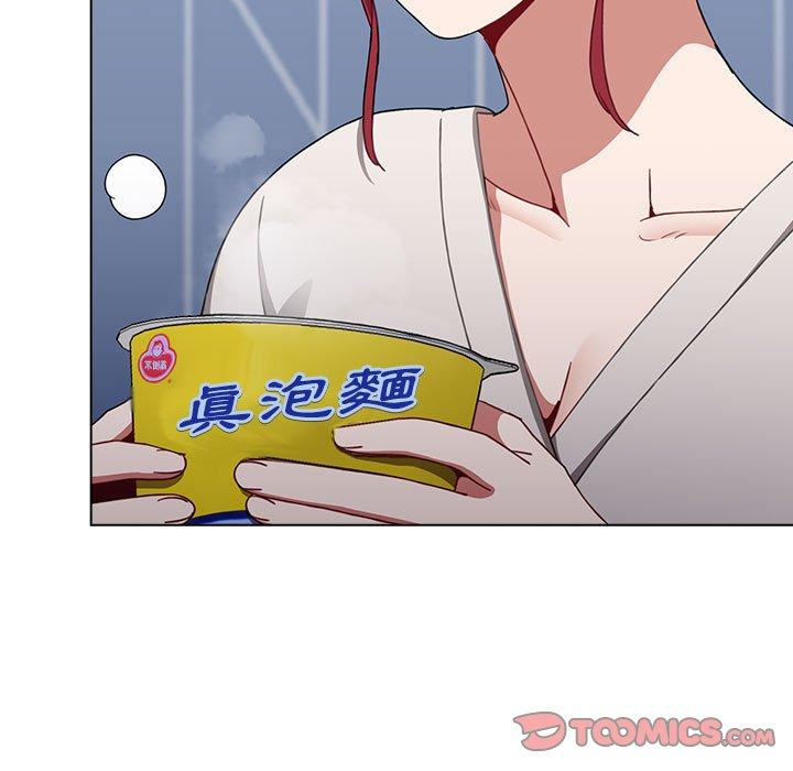 查看漫画小孩子才做選擇 - 第30話 - tymanga.com中的1111001图片