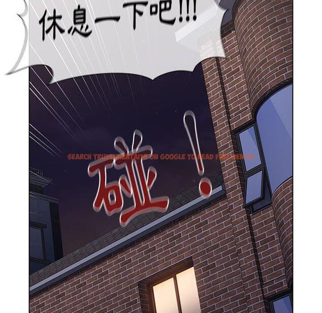 查看漫画小孩子才做選擇 - 第30話 - tymanga.com中的1111008图片