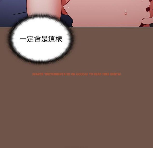 查看漫画小孩子才做選擇 - 第30話 - tymanga.com中的1111020图片