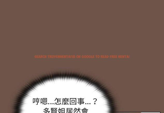 查看漫画小孩子才做選擇 - 第31話 - tymanga.com中的1115191图片