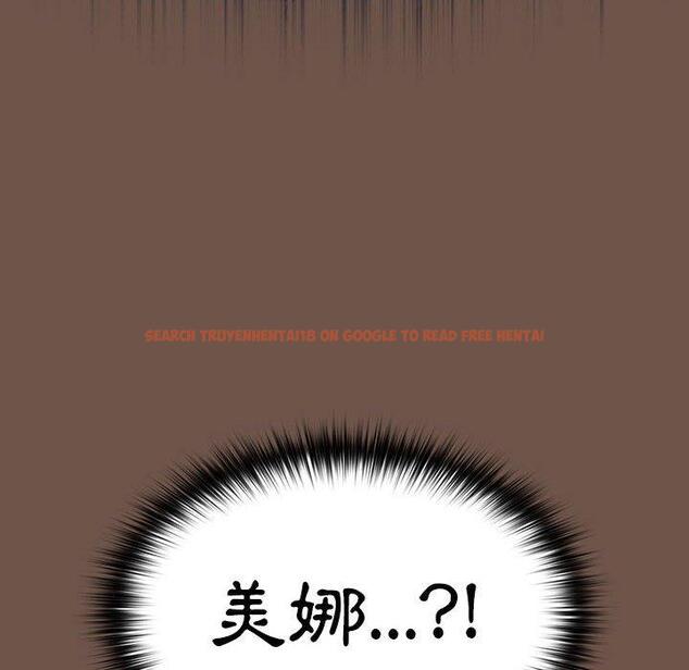 查看漫画小孩子才做選擇 - 第31話 - tymanga.com中的1115203图片