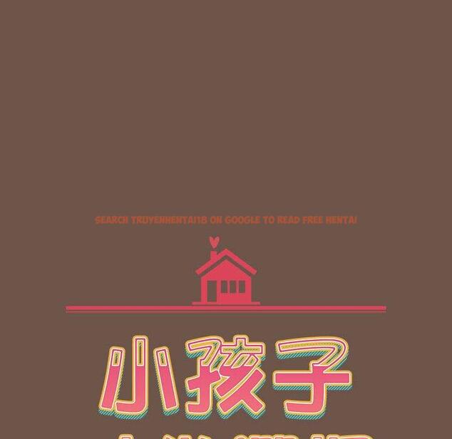 查看漫画小孩子才做選擇 - 第31話 - tymanga.com中的1115205图片