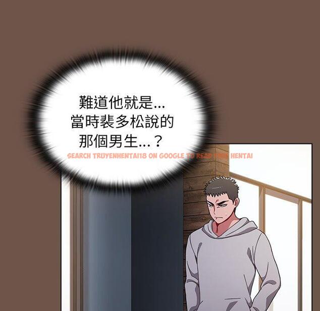 查看漫画小孩子才做選擇 - 第31話 - tymanga.com中的1115214图片