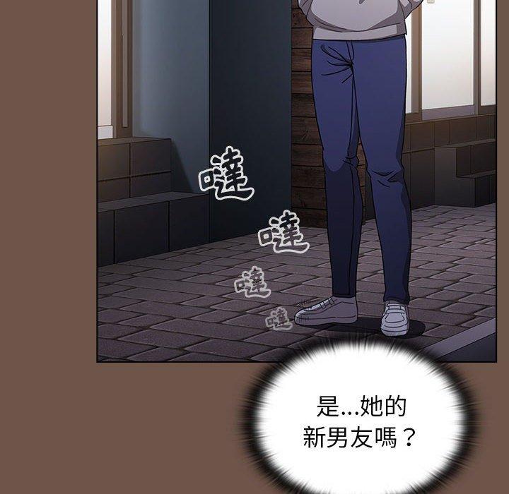 查看漫画小孩子才做選擇 - 第31話 - tymanga.com中的1115215图片