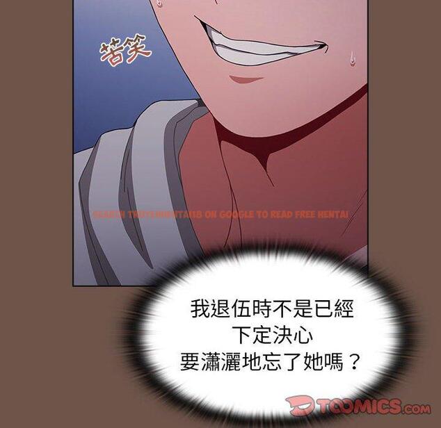 查看漫画小孩子才做選擇 - 第31話 - tymanga.com中的1115217图片