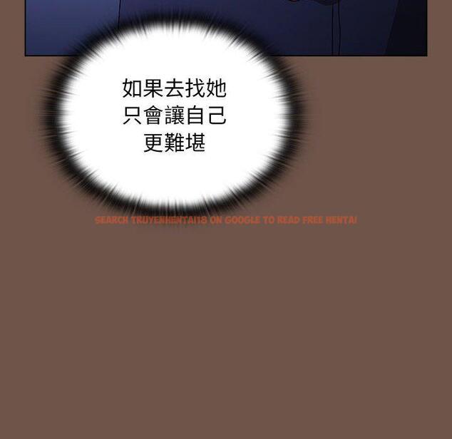 查看漫画小孩子才做選擇 - 第31話 - tymanga.com中的1115219图片