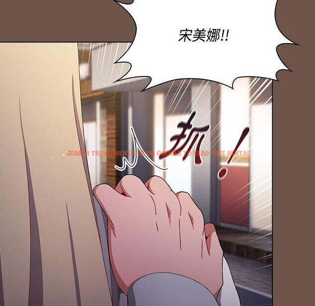 查看漫画小孩子才做選擇 - 第31話 - tymanga.com中的1115221图片