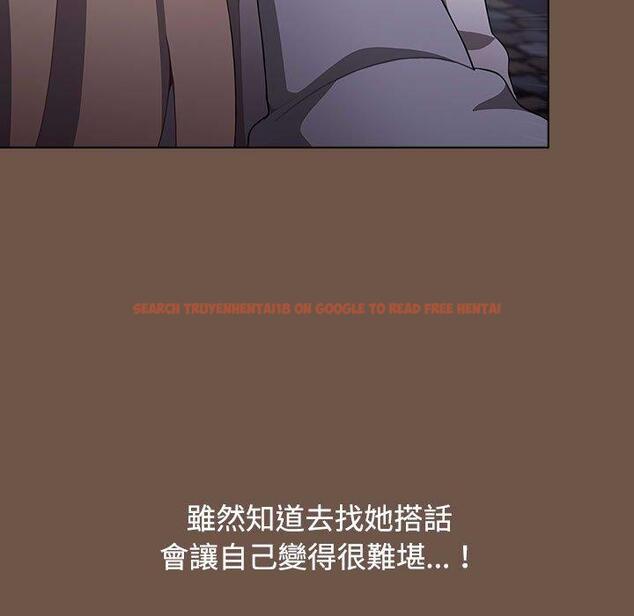 查看漫画小孩子才做選擇 - 第31話 - tymanga.com中的1115222图片