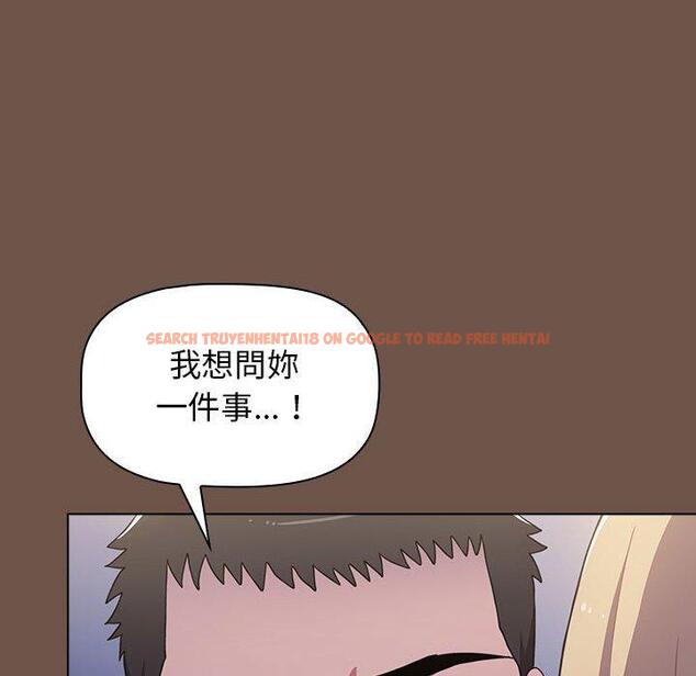 查看漫画小孩子才做選擇 - 第31話 - tymanga.com中的1115223图片