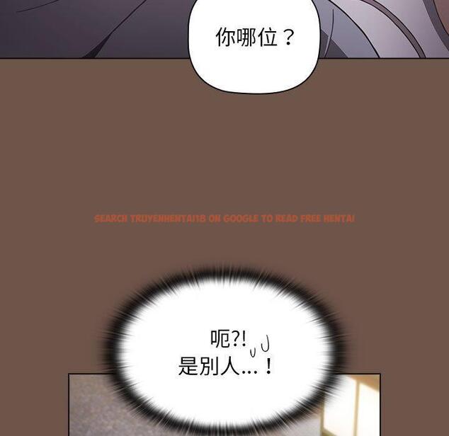 查看漫画小孩子才做選擇 - 第31話 - tymanga.com中的1115230图片