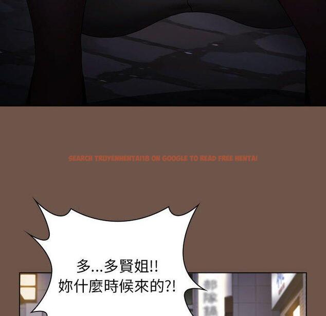 查看漫画小孩子才做選擇 - 第31話 - tymanga.com中的1115239图片