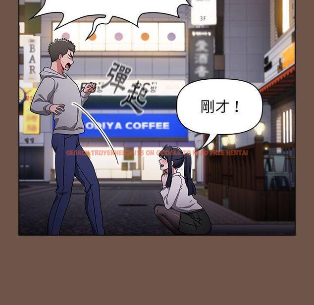 查看漫画小孩子才做選擇 - 第31話 - tymanga.com中的1115240图片
