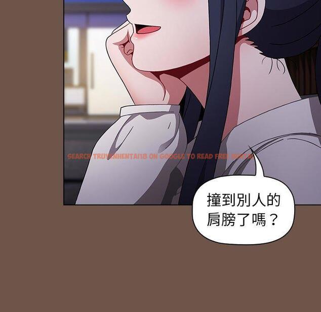 查看漫画小孩子才做選擇 - 第31話 - tymanga.com中的1115242图片