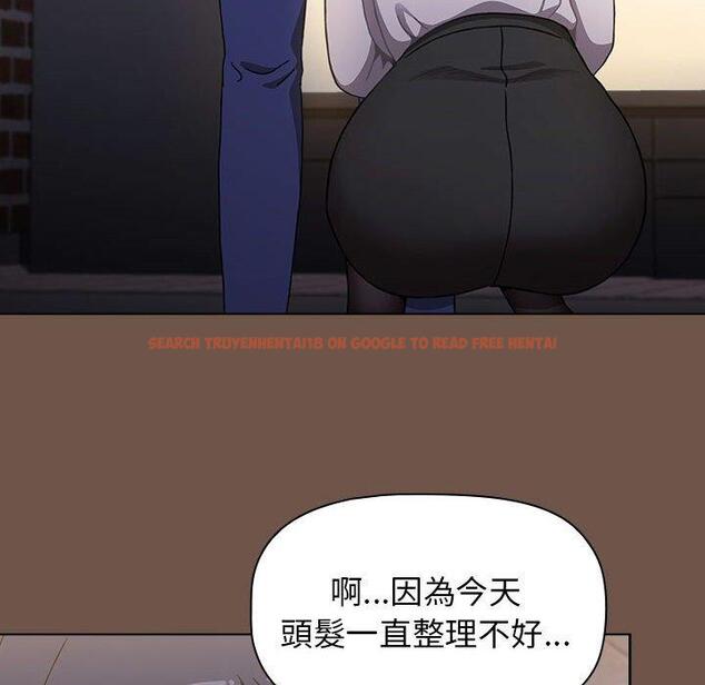 查看漫画小孩子才做選擇 - 第31話 - tymanga.com中的1115247图片