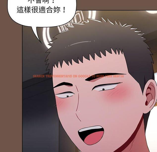 查看漫画小孩子才做選擇 - 第31話 - tymanga.com中的1115250图片