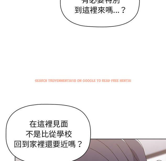 查看漫画小孩子才做選擇 - 第31話 - tymanga.com中的1115270图片