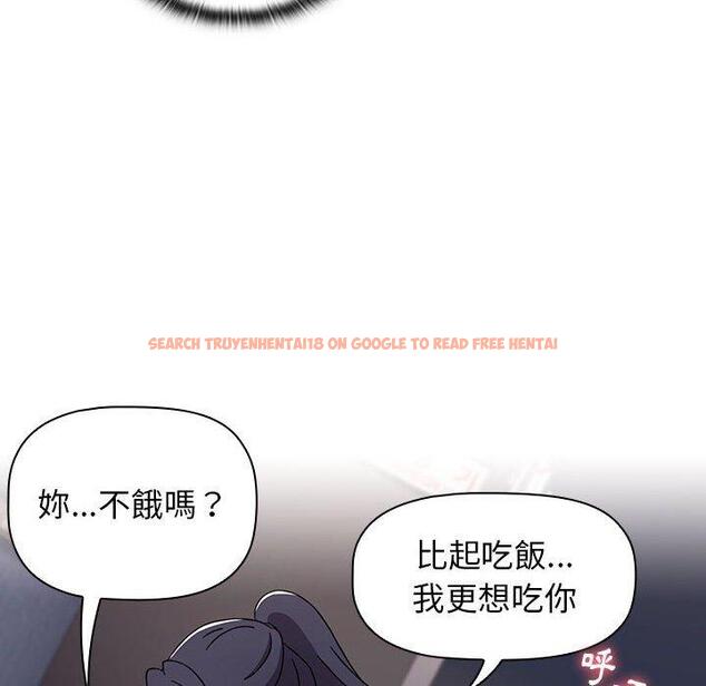 查看漫画小孩子才做選擇 - 第31話 - tymanga.com中的1115273图片