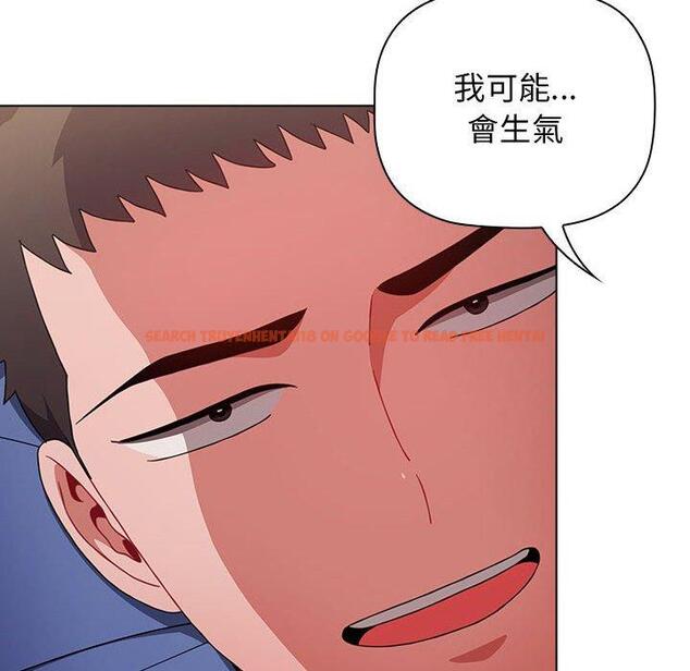 查看漫画小孩子才做選擇 - 第31話 - tymanga.com中的1115287图片