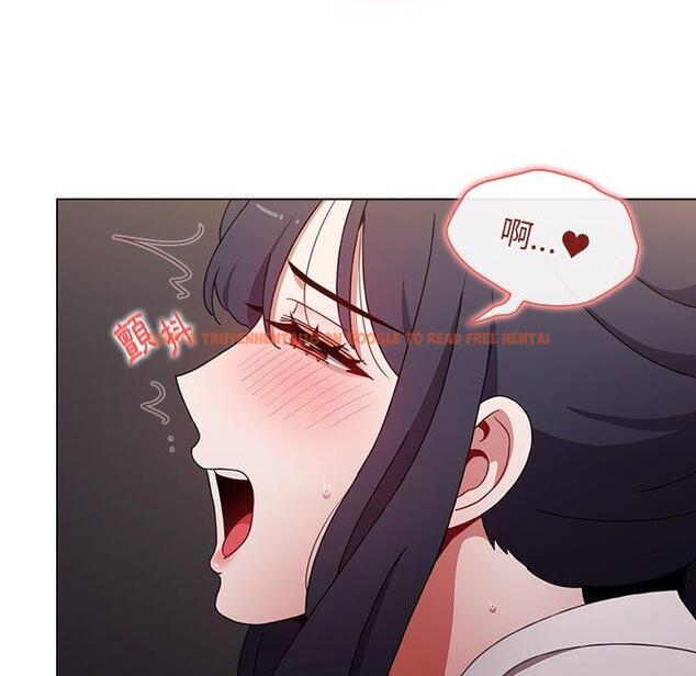 查看漫画小孩子才做選擇 - 第31話 - tymanga.com中的1115290图片