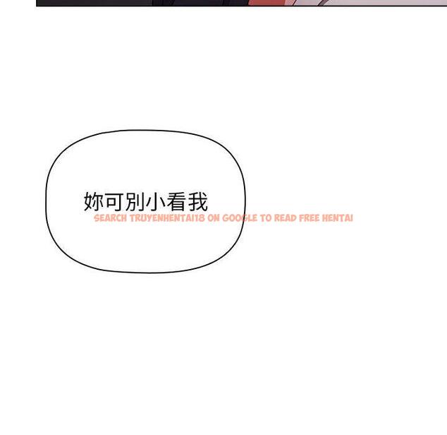 查看漫画小孩子才做選擇 - 第31話 - tymanga.com中的1115291图片
