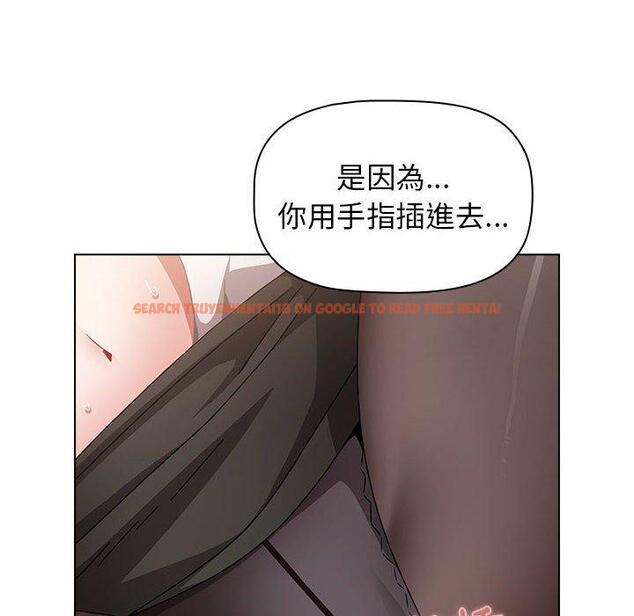 查看漫画小孩子才做選擇 - 第31話 - tymanga.com中的1115297图片