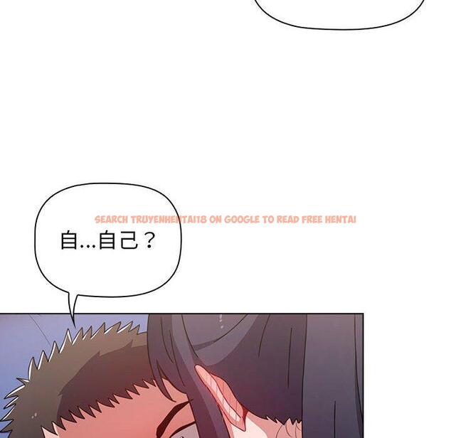 查看漫画小孩子才做選擇 - 第31話 - tymanga.com中的1115301图片