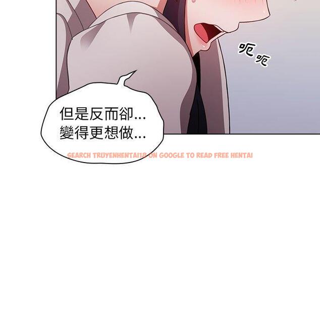 查看漫画小孩子才做選擇 - 第31話 - tymanga.com中的1115310图片