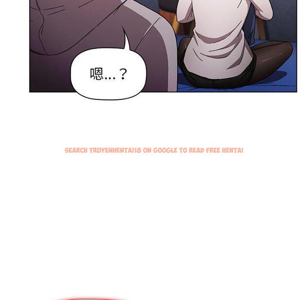 查看漫画小孩子才做選擇 - 第31話 - tymanga.com中的1115313图片