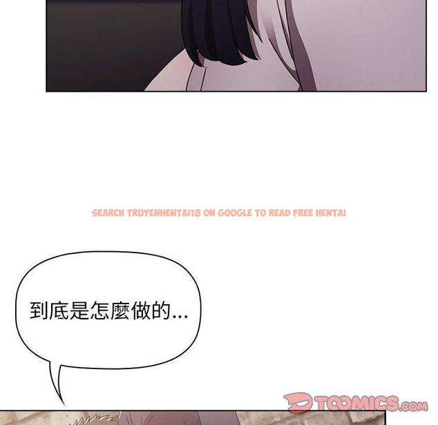 查看漫画小孩子才做選擇 - 第31話 - tymanga.com中的1115325图片