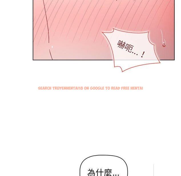 查看漫画小孩子才做選擇 - 第31話 - tymanga.com中的1115336图片