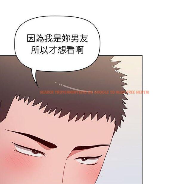 查看漫画小孩子才做選擇 - 第31話 - tymanga.com中的1115339图片