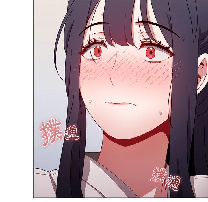 查看漫画小孩子才做選擇 - 第31話 - tymanga.com中的1115341图片