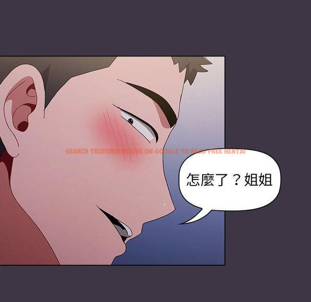 查看漫画小孩子才做選擇 - 第35話 - tymanga.com中的1133540图片