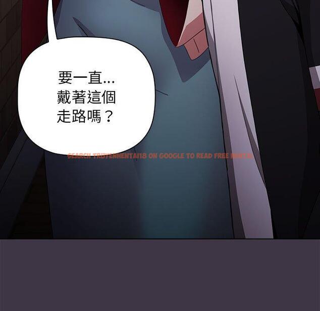 查看漫画小孩子才做選擇 - 第35話 - tymanga.com中的1133543图片