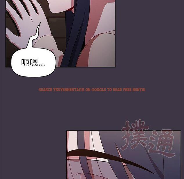 查看漫画小孩子才做選擇 - 第35話 - tymanga.com中的1133547图片